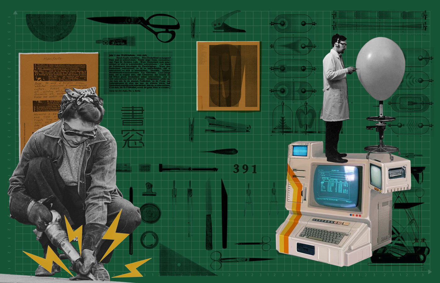Fab Lab Barcelona