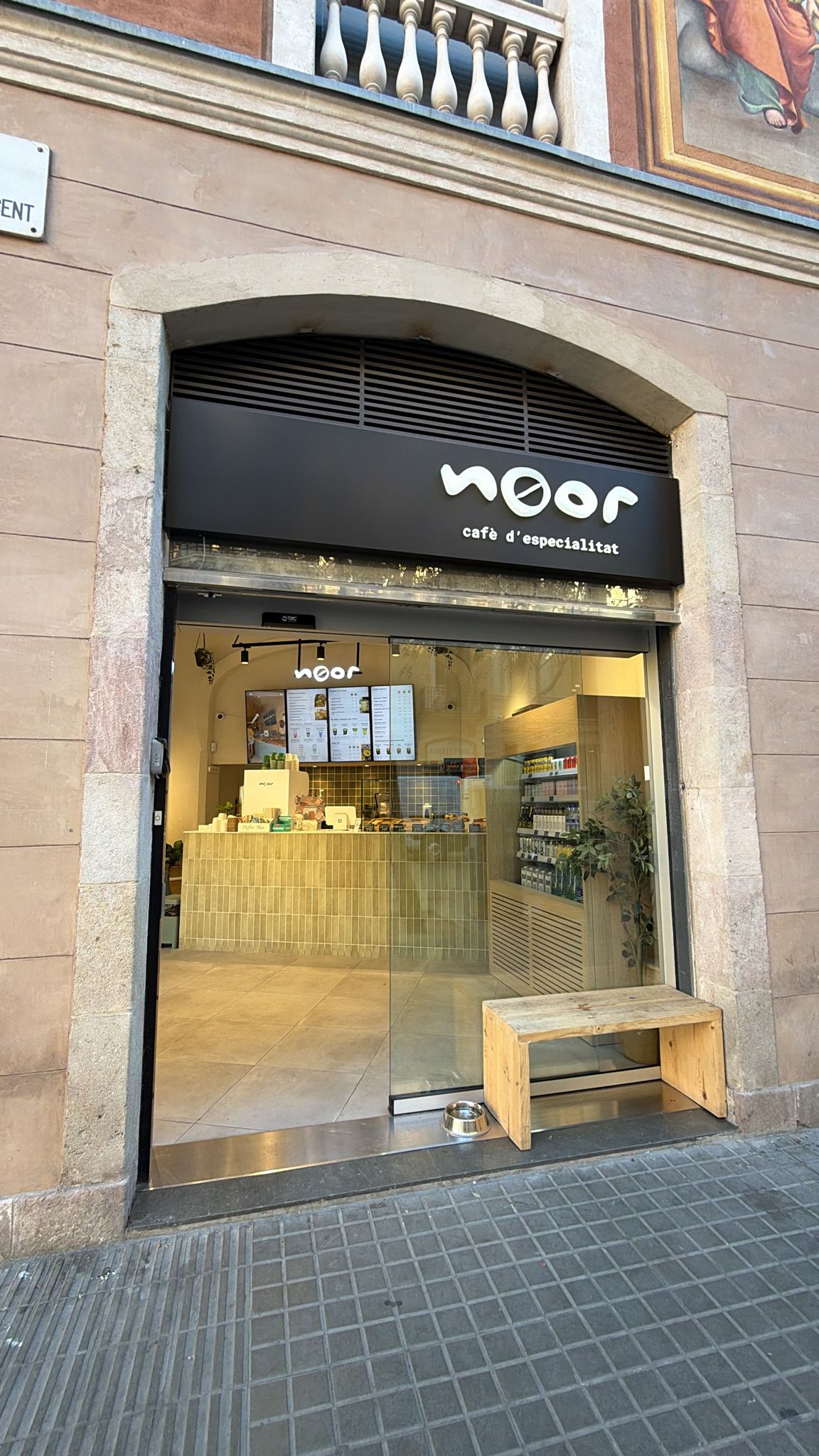 Noor | Specialty Coffee